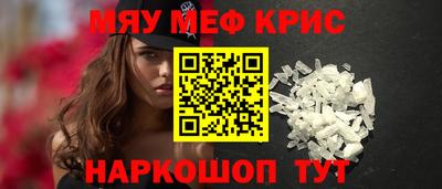 кокс Кумертау