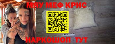 дживик Кулебаки