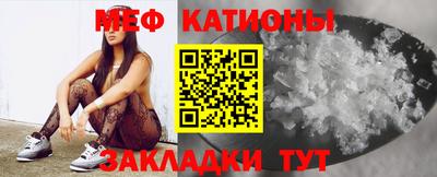 кокс Кумертау