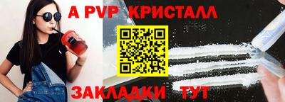 кокс Кумертау