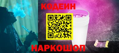 кокс Кумертау