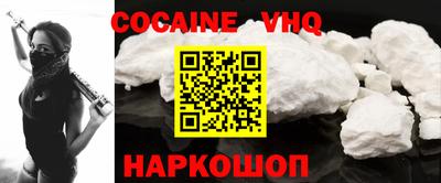 дживик Кулебаки