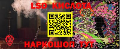 дживик Кулебаки