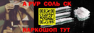 кокс Кумертау