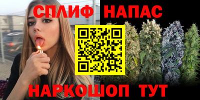 кокс Кумертау