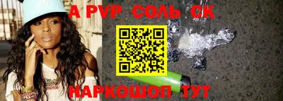 дживик Кулебаки