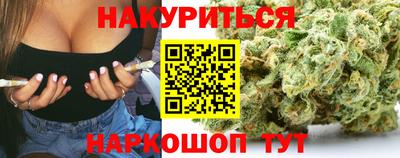 кокс Кумертау