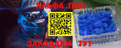 дживик Кулебаки