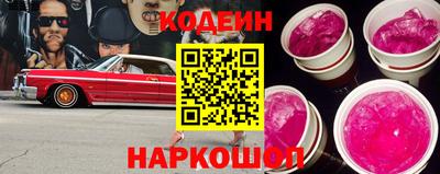 кокс Кумертау