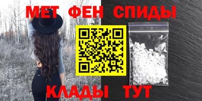 дживик Кулебаки