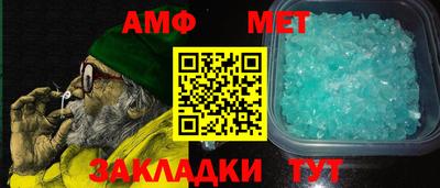 кокс Кумертау