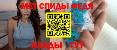 дживик Кулебаки