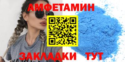 кокс Кумертау