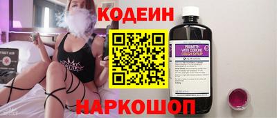 дживик Кулебаки