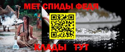дживик Кулебаки