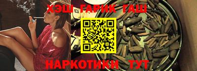 кокс Кумертау
