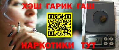 кокс Кумертау