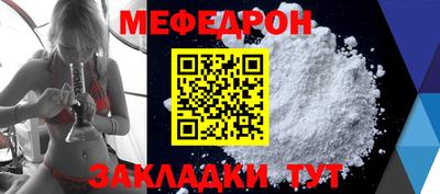 кокс Кумертау