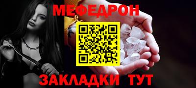 дживик Кулебаки