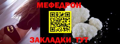 кокс Кумертау