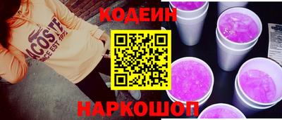 кокс Кумертау