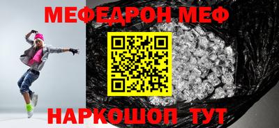 дживик Кулебаки